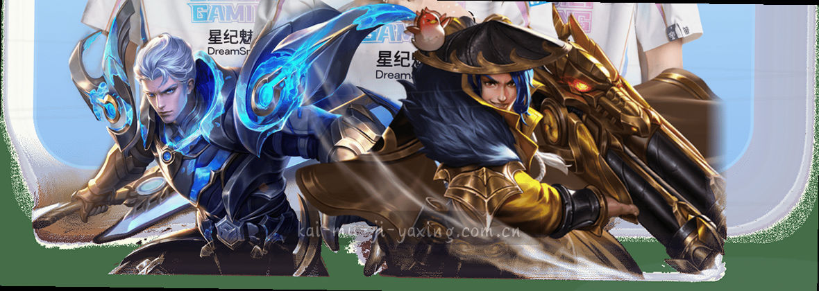 亚星中国·TB6K开幕纪念版，尊享启航